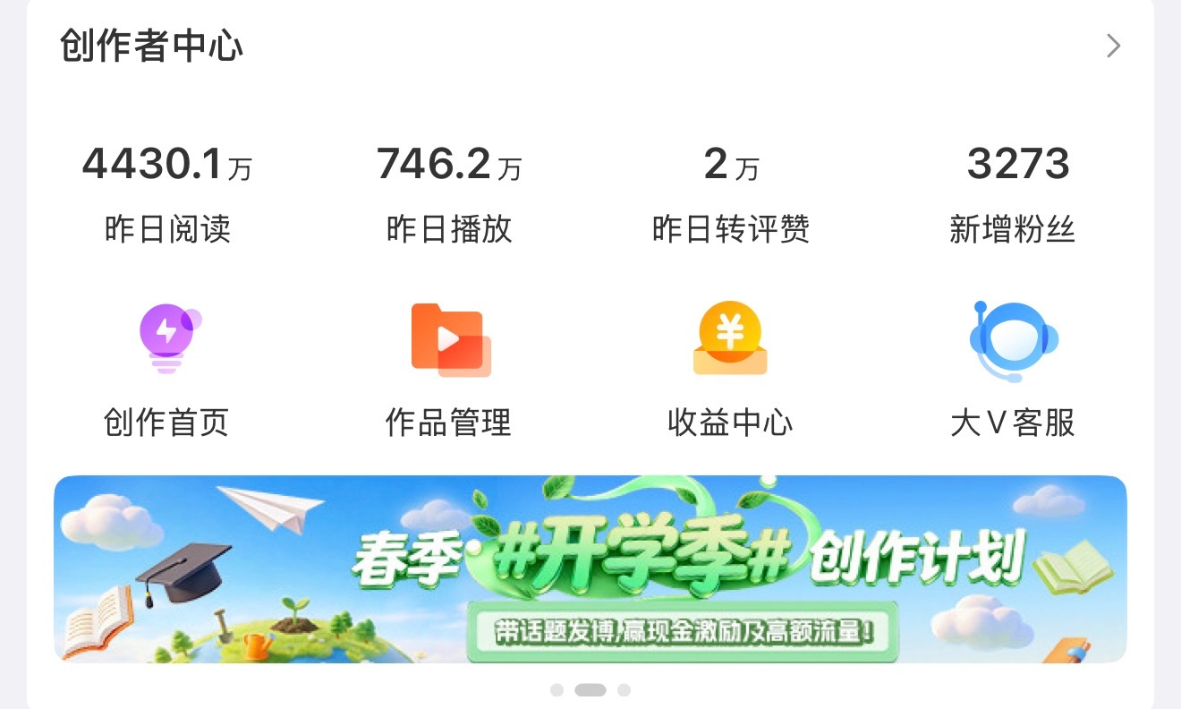 内个内个哈达内个内个哈 