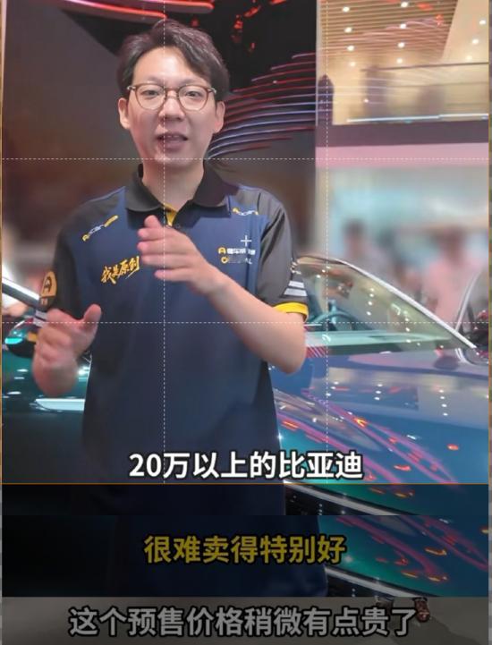 怕不是搞笑？20万以上比亚迪很难卖的好？腾势D9都卖了多少了，称他为MPV王者都