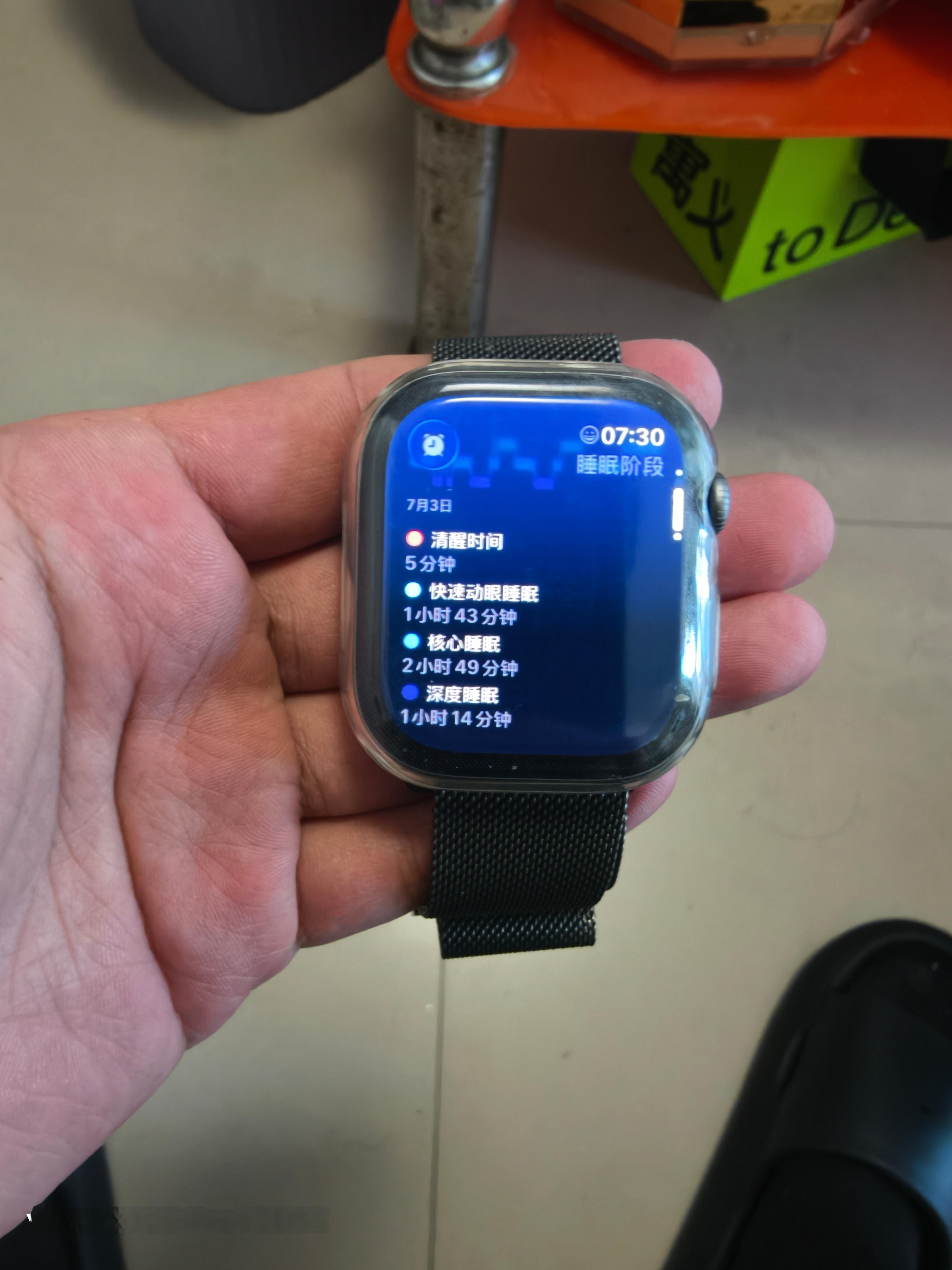 ！！！ 早安，昨天睡了5小时46分，评分83分。我的日常plog 郑州