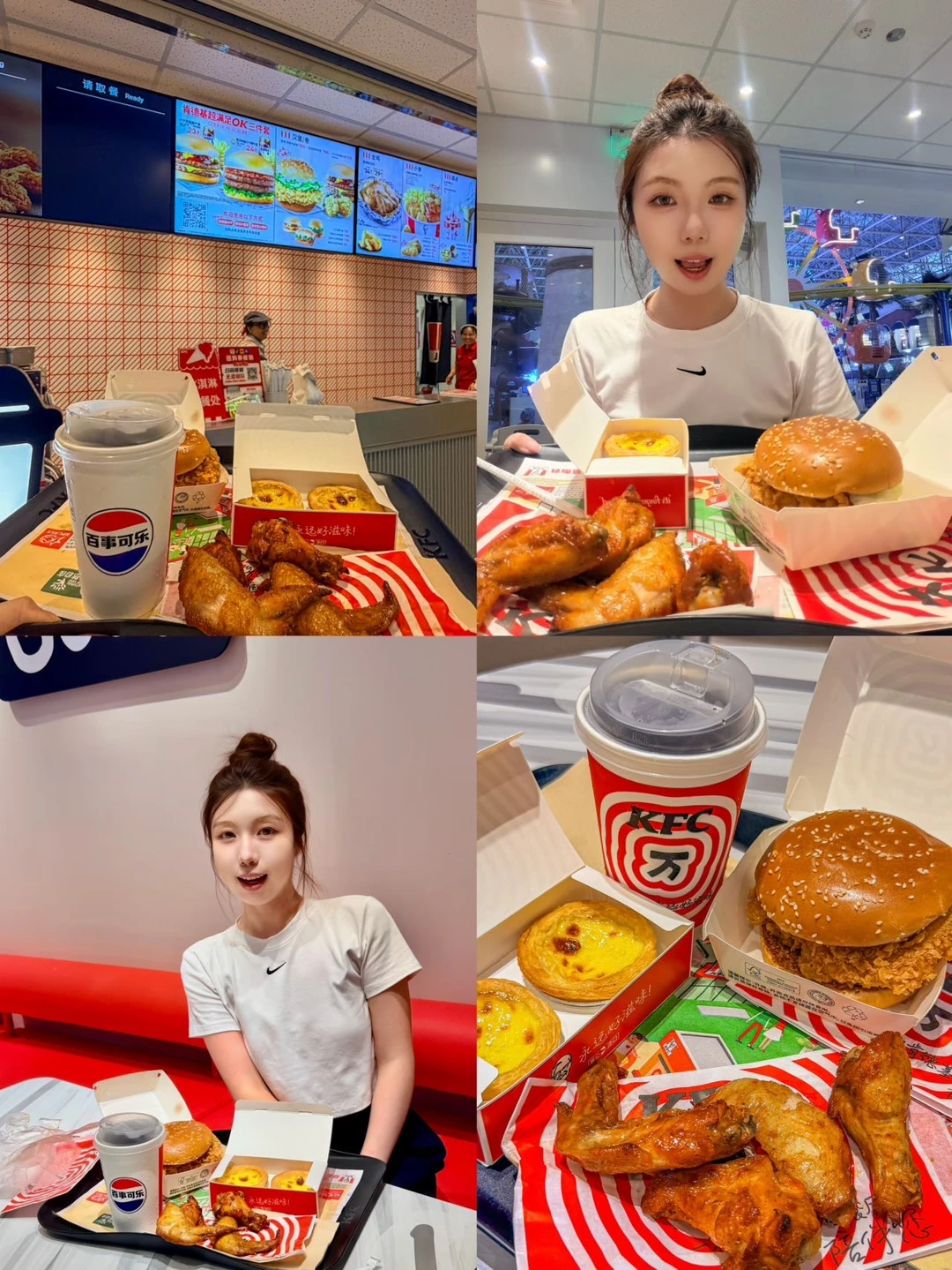 🍔肯德基汉堡节，这样点单直接省出一顿！