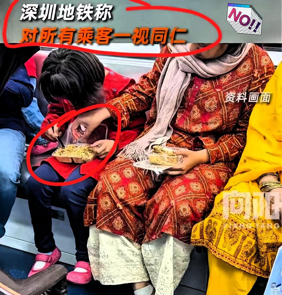 深圳地铁因印度人在地铁上吃手抓饭引发网友热议，不少人直接把矛头对准国籍，甚至喊着