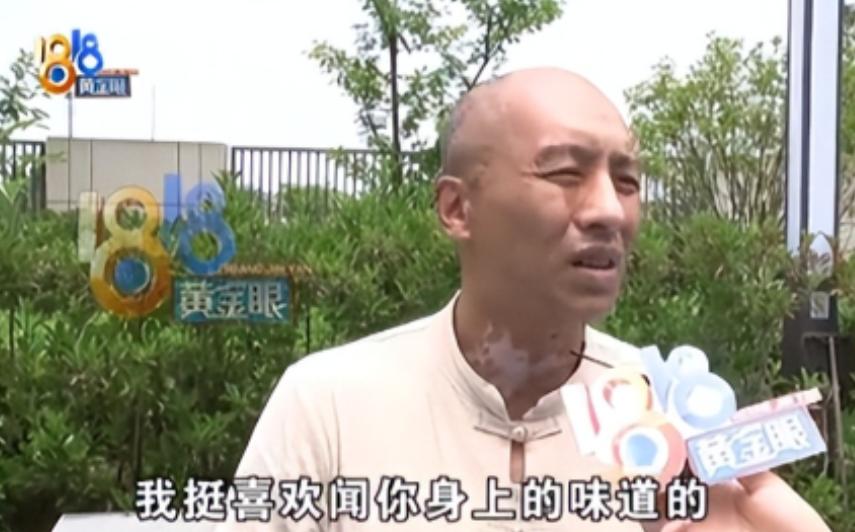 “一言不慎，伤人无形。”杭州，一男子开网约车，闻到女乘客身上的味道很香，就问她用