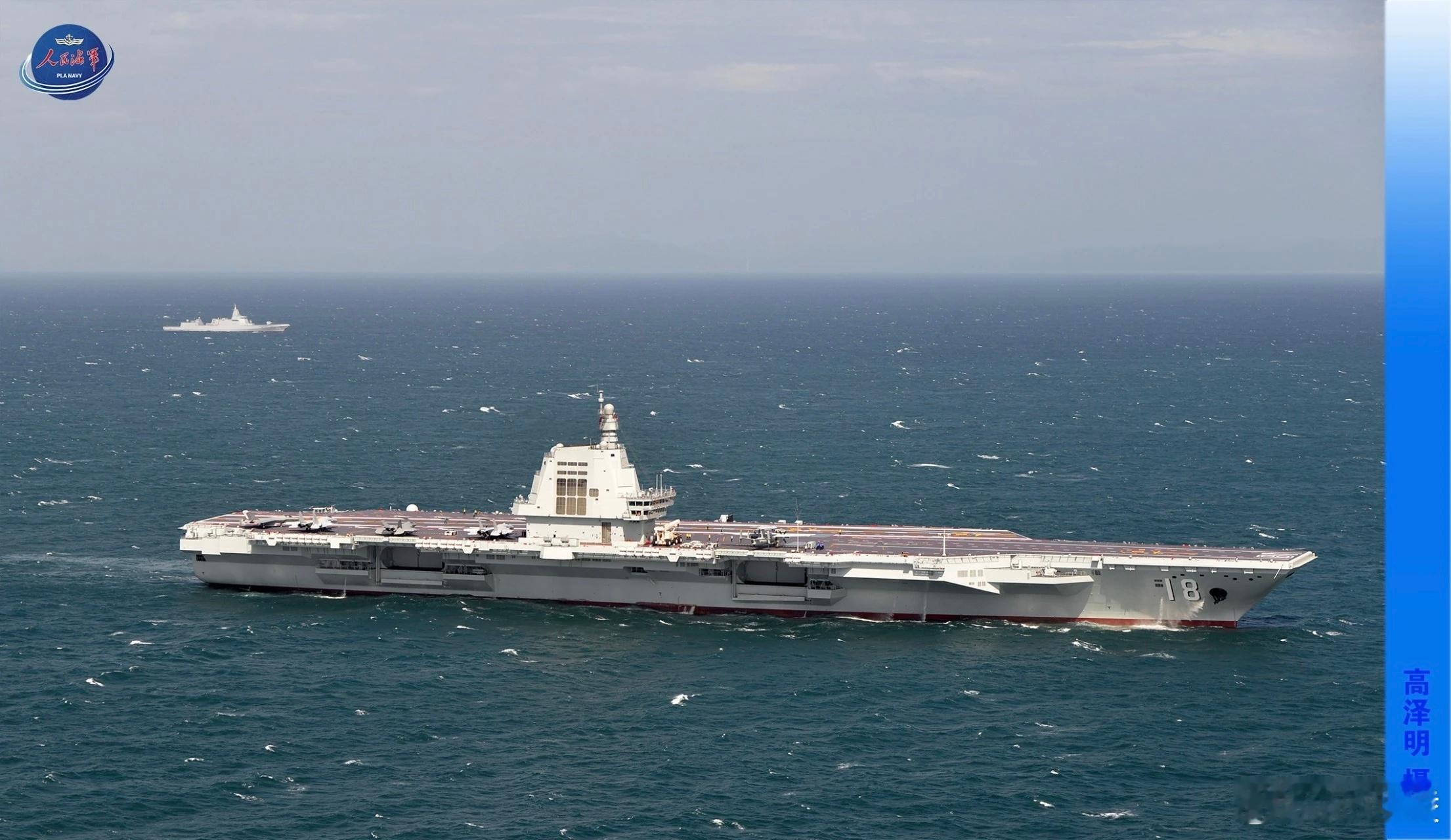 福建舰携延安舰、通辽舰组成编队，完成首次海上实兵训练。歼-35、空警-600等多