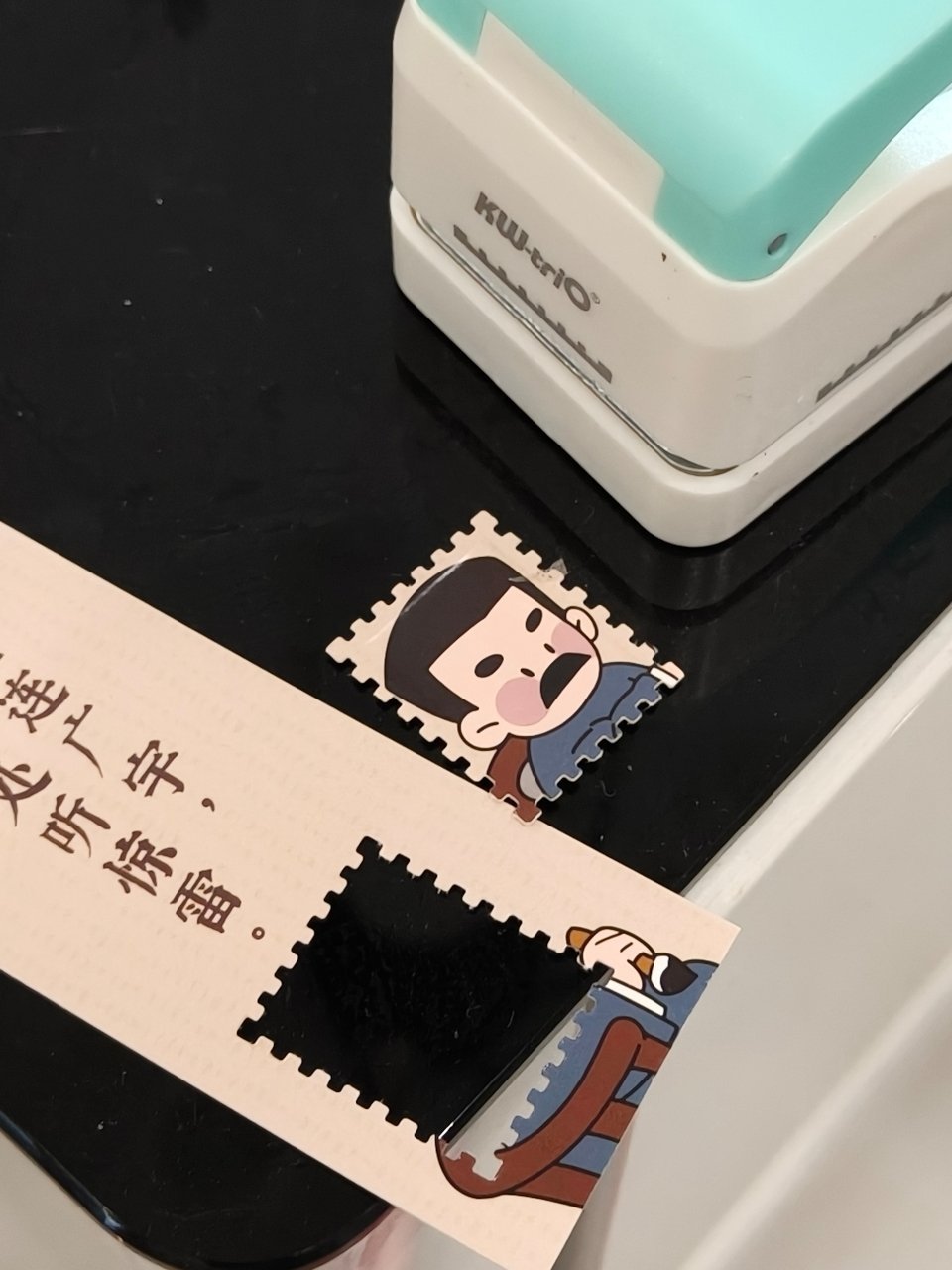 经常刷到邮票压花器于是购入了一个，开压！ 