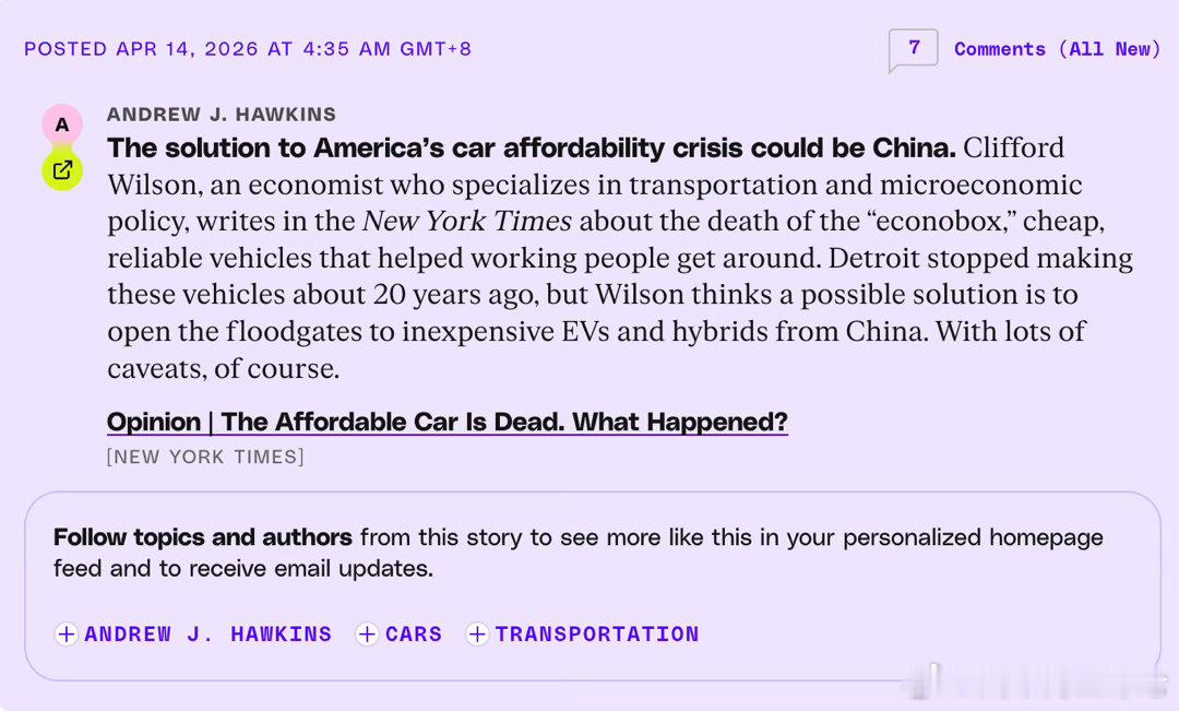 “美国低价电车的解决方案在中国”，美经济学家称当地时间 4月17日，外媒报道经济