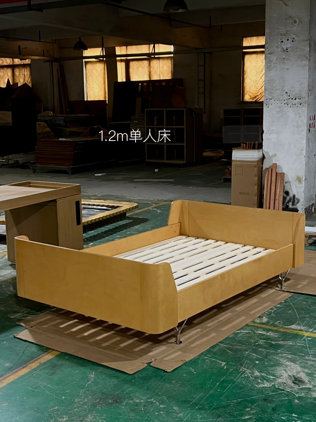 打了一张1.2m单人床的样