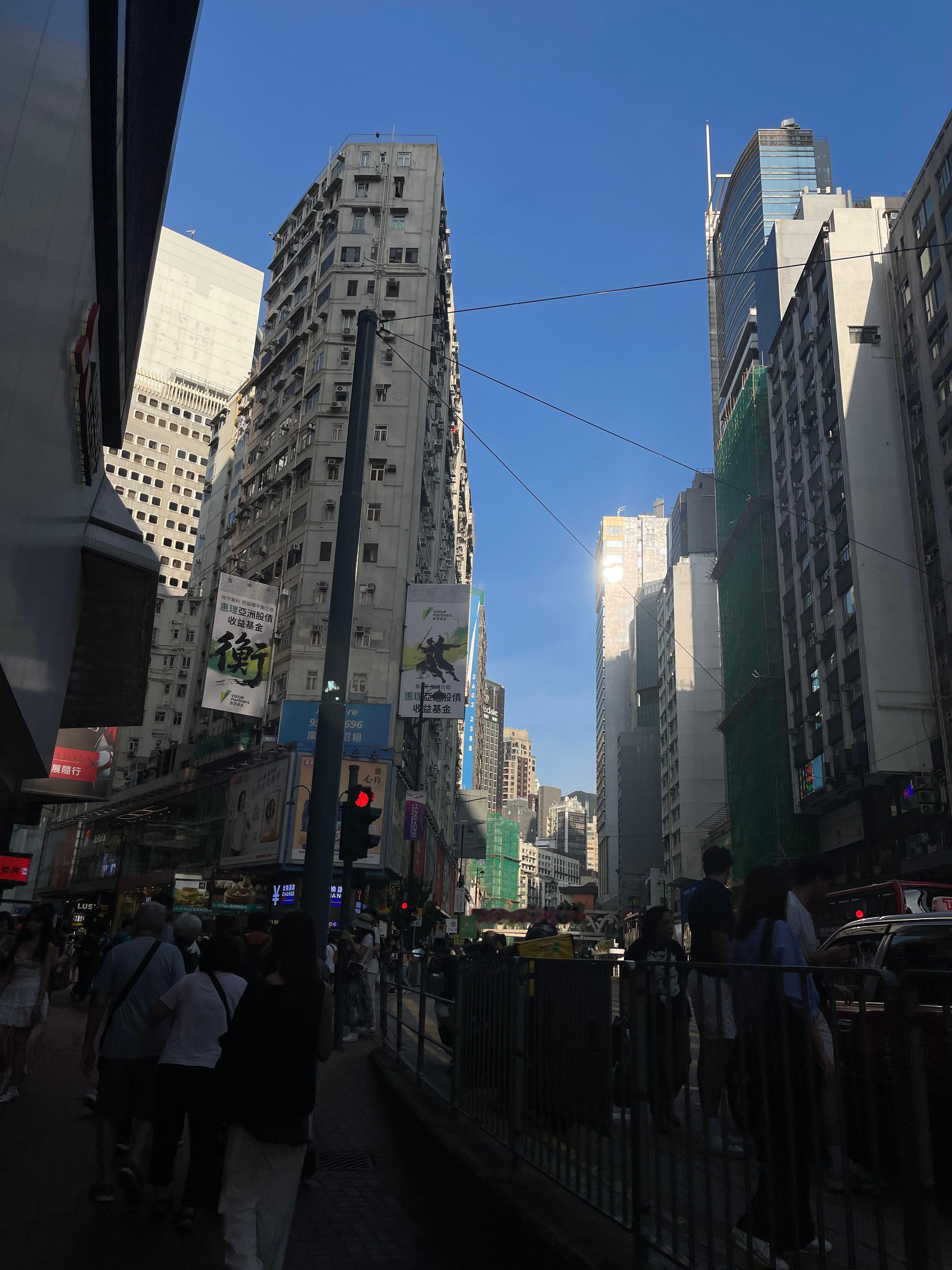依旧绿色 