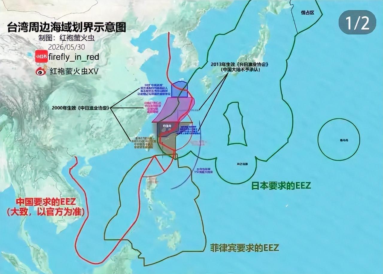 荒唐至极！日菲联手跑到中国家门口私分海域，这场毫无法理的闹剧藏着算计，看似公然挑