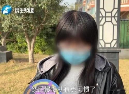 婚姻里的“陪伴”不是一句空话，10年全职妻子给男主播花掉17万，背后的无奈令人心