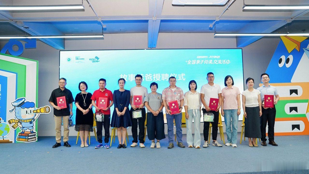 一张小板凳何以从宁波走向全国 7月26日，第34届全国书博会宁波分会场举办“我陪