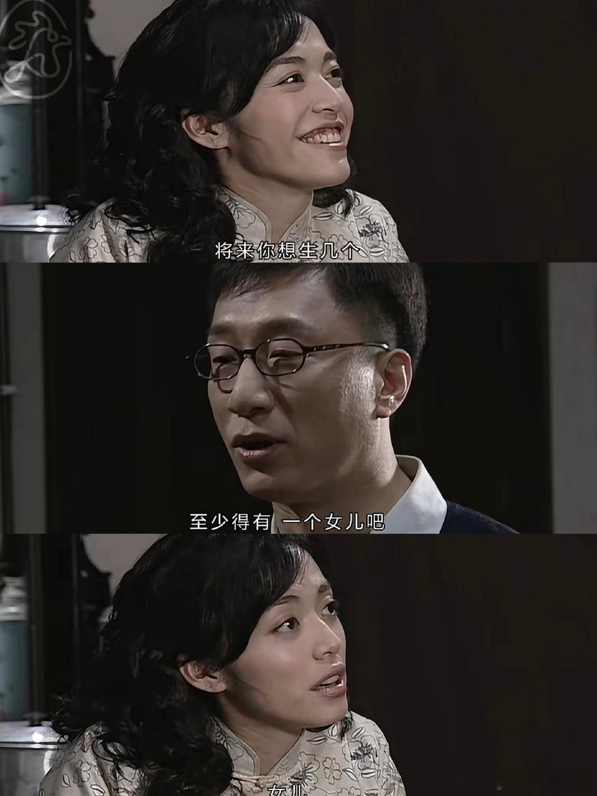 终于找到翠萍和余则成生的闺女了，可男可女，嘴巴大眼睛小，完美继承了爸妈的优点[d
