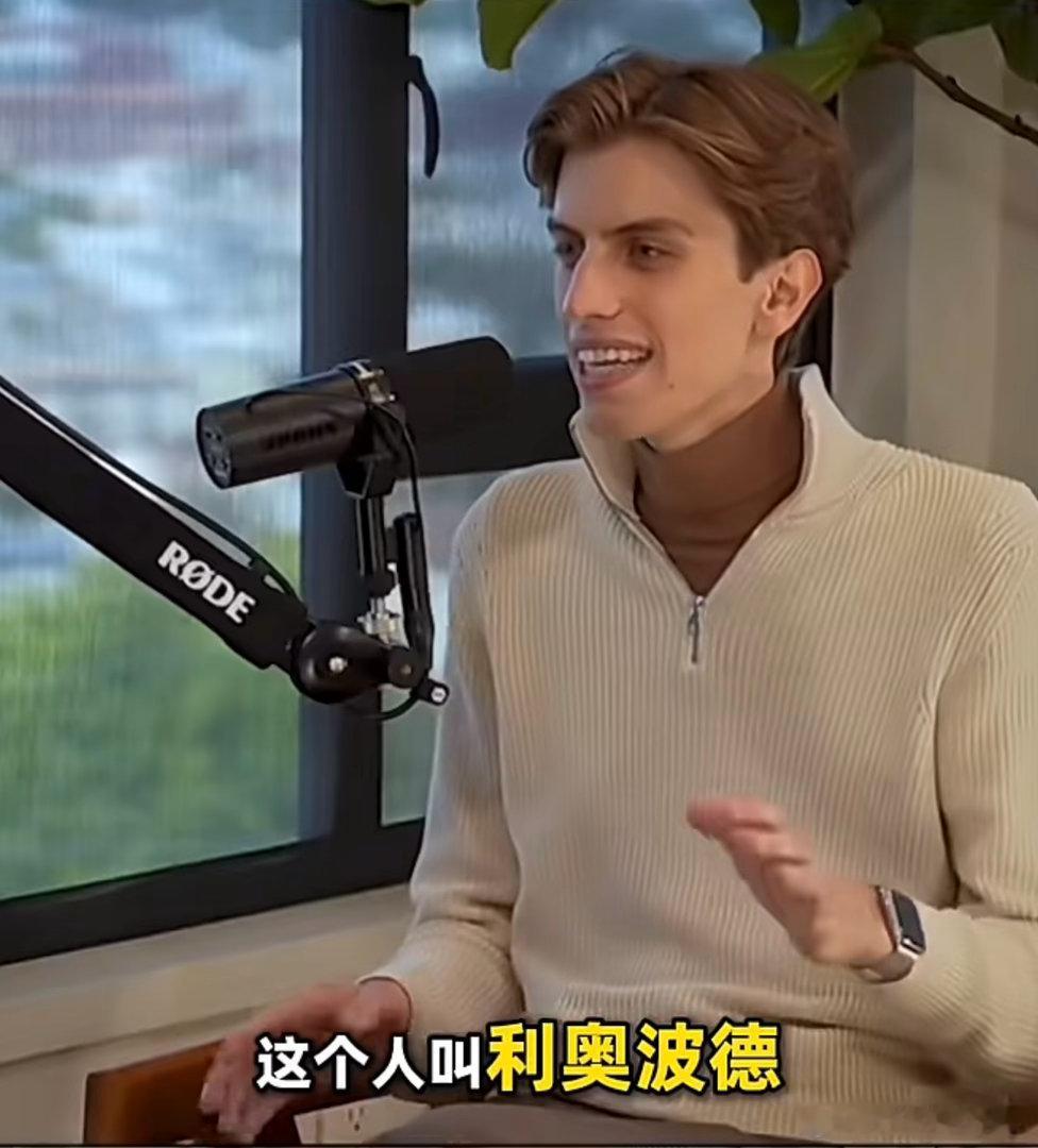 24岁的AI股神——奥利波德，這年輕人創立了專注於AI的對沖基金「Situati