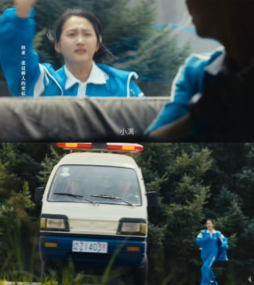 岁月有情时收视更有情 烟火气最抚人心，好剧情自带流量！收视破1.4、热度破850