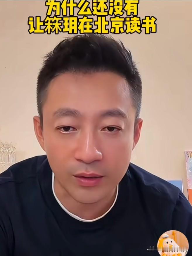 我承认
大s爱孩子一点也不假
但是她也是真的一点也不爱汪小菲是真。
从目前来看，