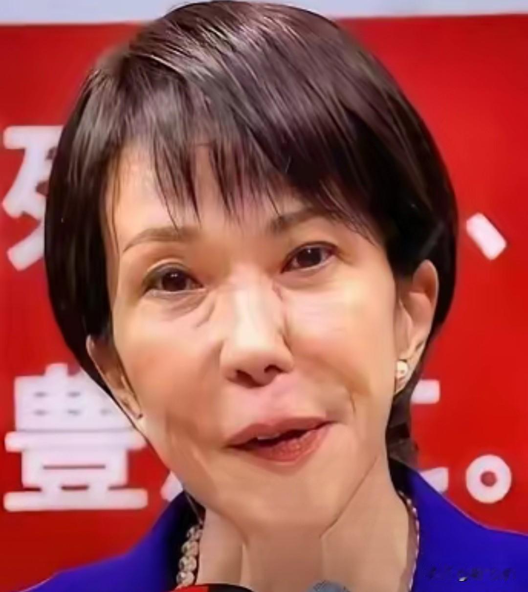 日本彻底坐不住了，
装也装不下去了，经济下发，日元崩盘，亚运会的门票卖不出去，送