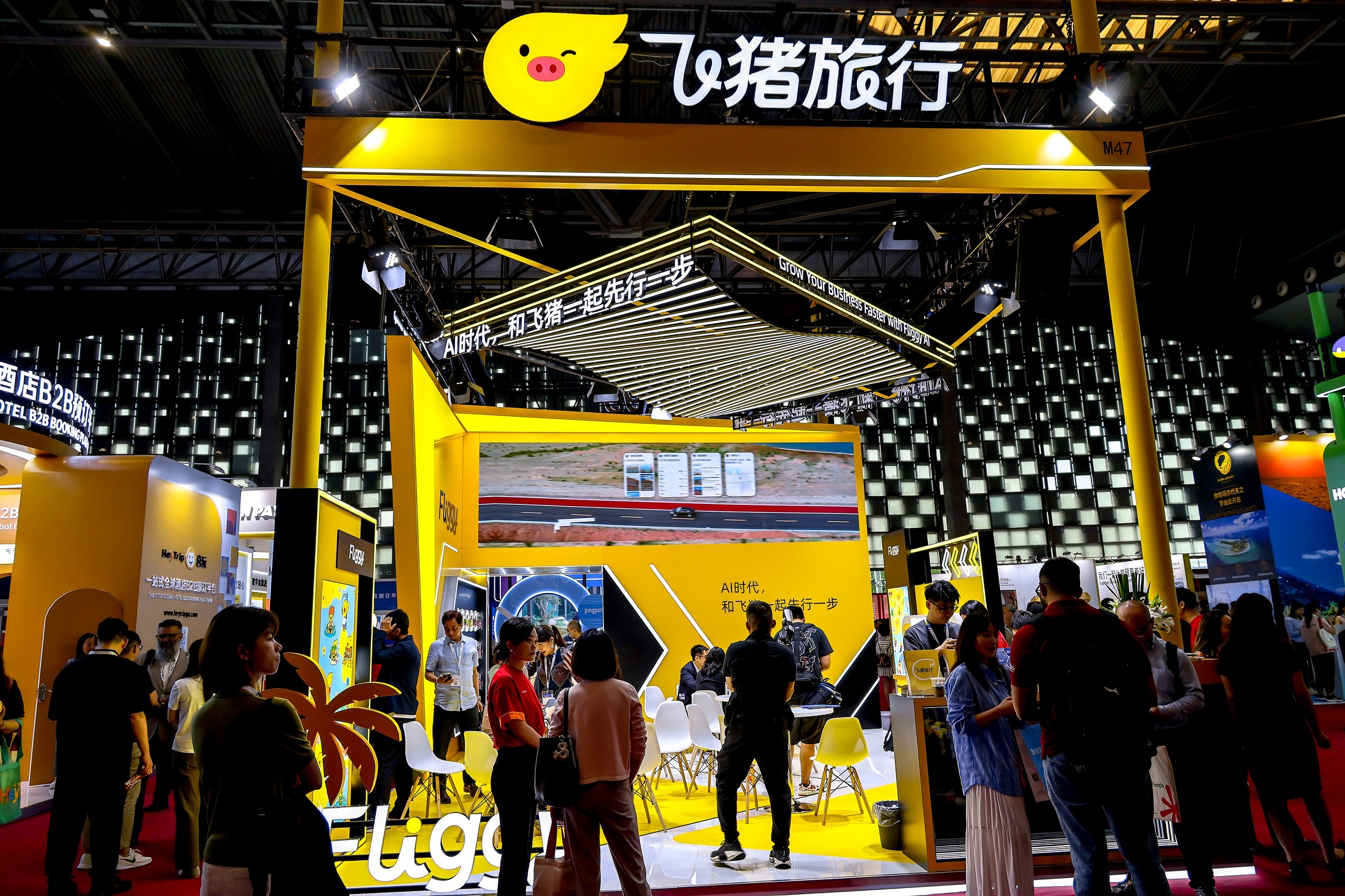 #网传飞猪将大面积裁员#【网传“飞猪将大面积裁员”，网友：“等帖子，置身猪内”】