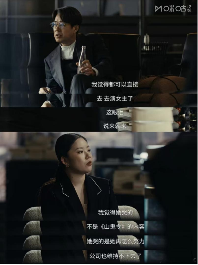 张楠追爱情没有神话比我还上头张楠希望何韩林展翘在一起 抛开所有浮躁静下心追剧，跟
