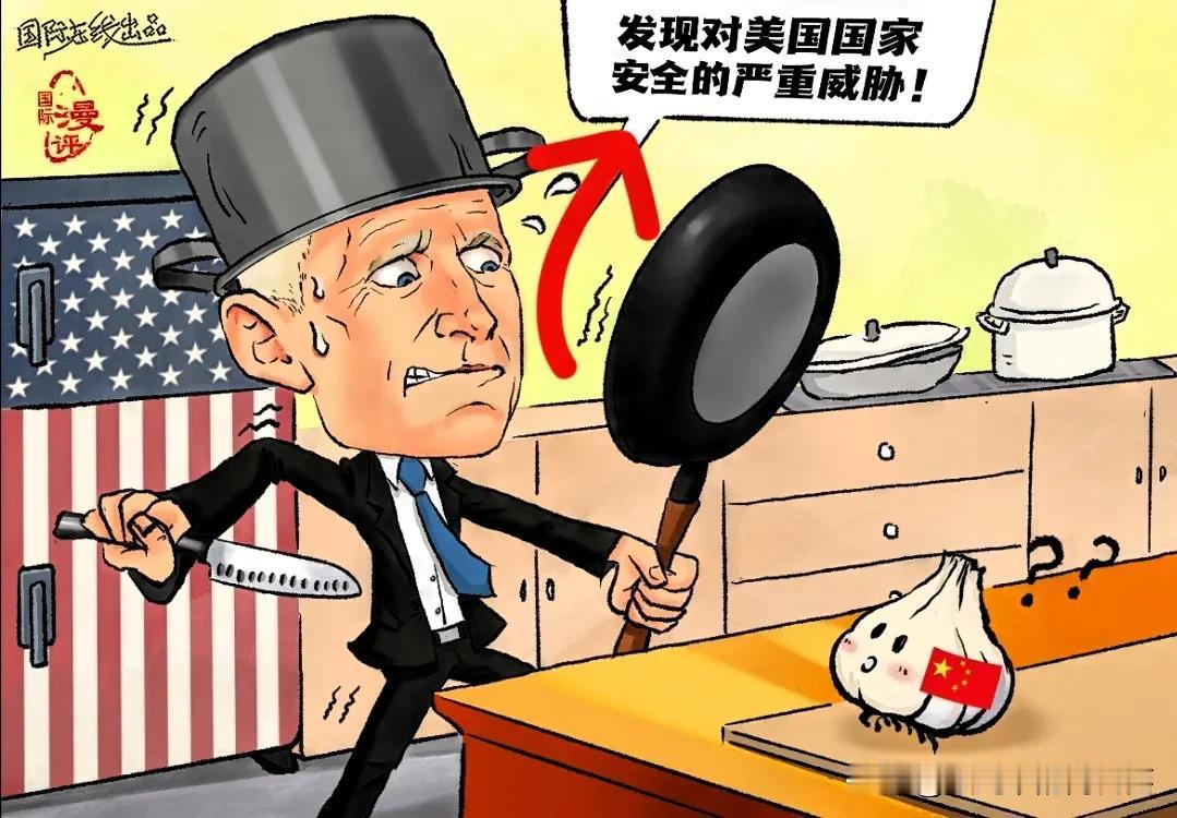 快讯！！

快讯！

此举不简单啊~

2025年11月5日，路透社披露美国已向