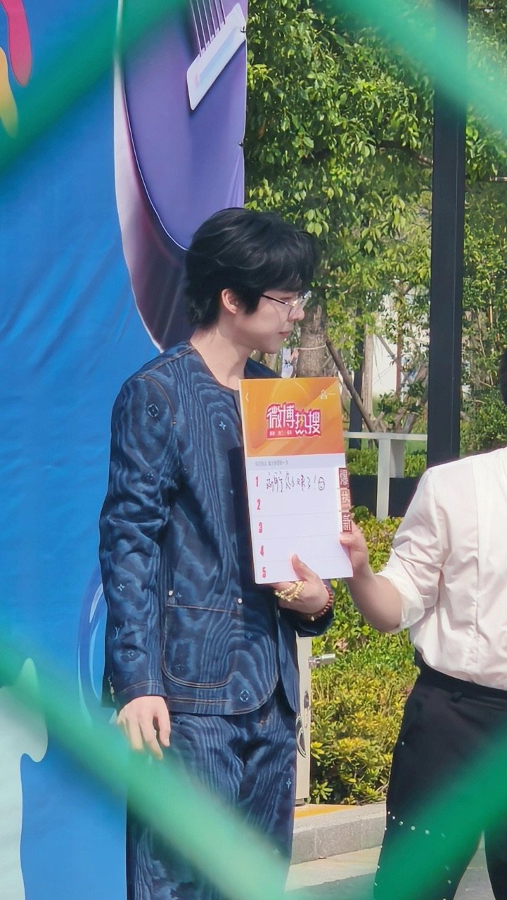 刘宇宁给自己写的热搜词刘宇宁的字 刘宇宁给自己写的热搜词 ​​​