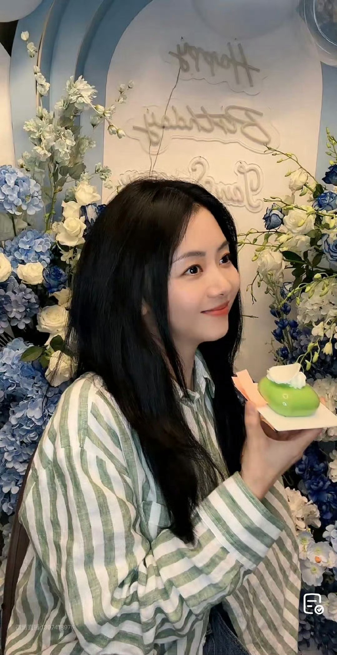 谭松韵生日直播谭松韵闯入吃播赛道几口蛋糕和粽子看的，我真的是流口水了，果然减肥期