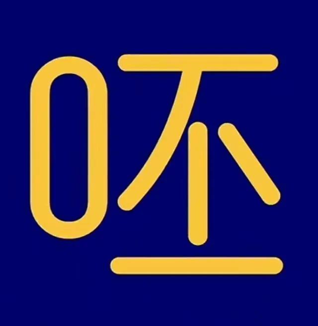 专家：牛市不必怀疑只不过需要时间请专家闭嘴