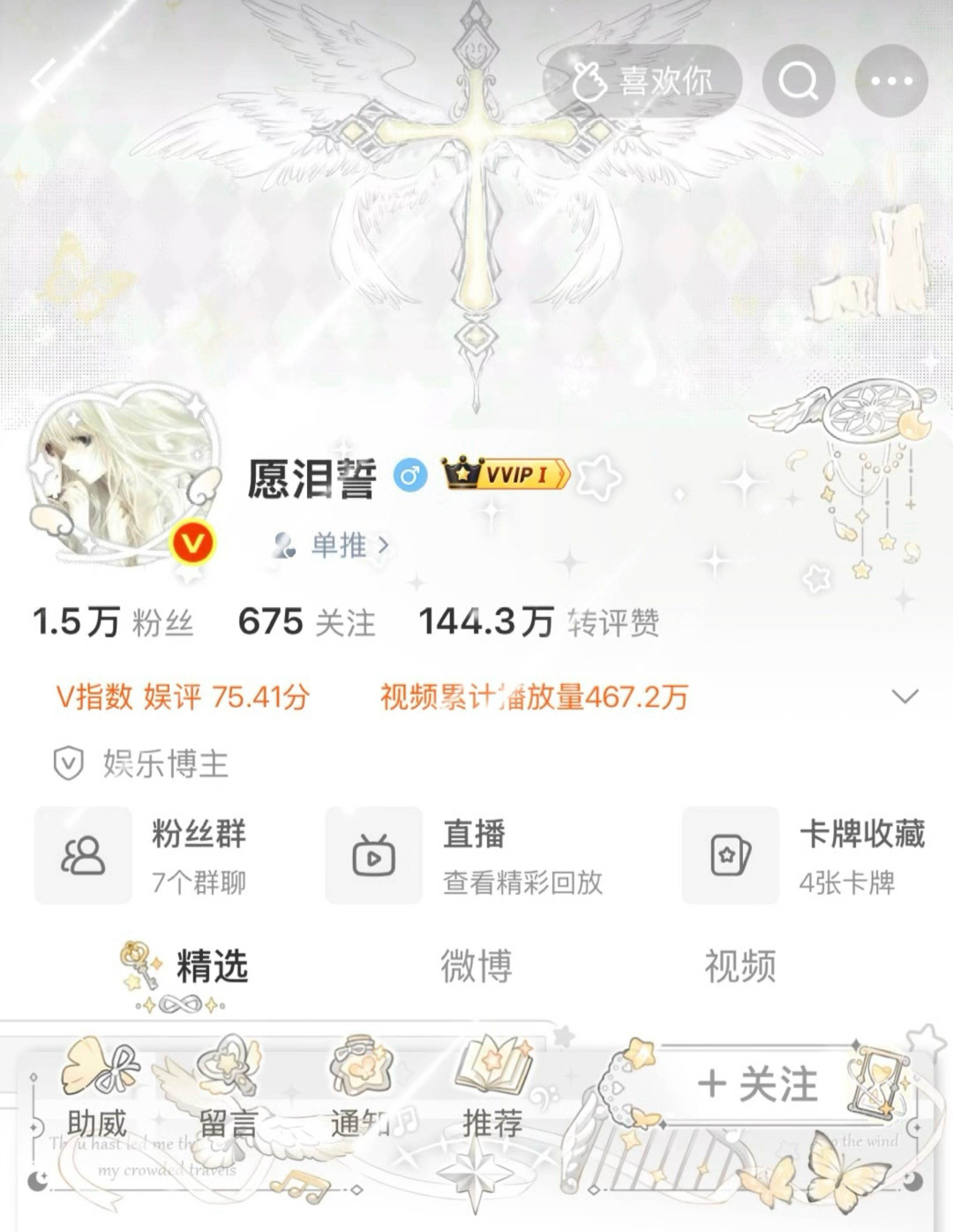 有没有女孩要我可以做几个试试 