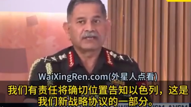 印度出卖伊朗终于遭报应！大批酒店餐厅被迫停业，液化石油气供应短缺。2026年3月