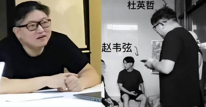 “伤害了100多个女学生。”2022年，知名艺考培训机构，影路站台的校长杜英哲，