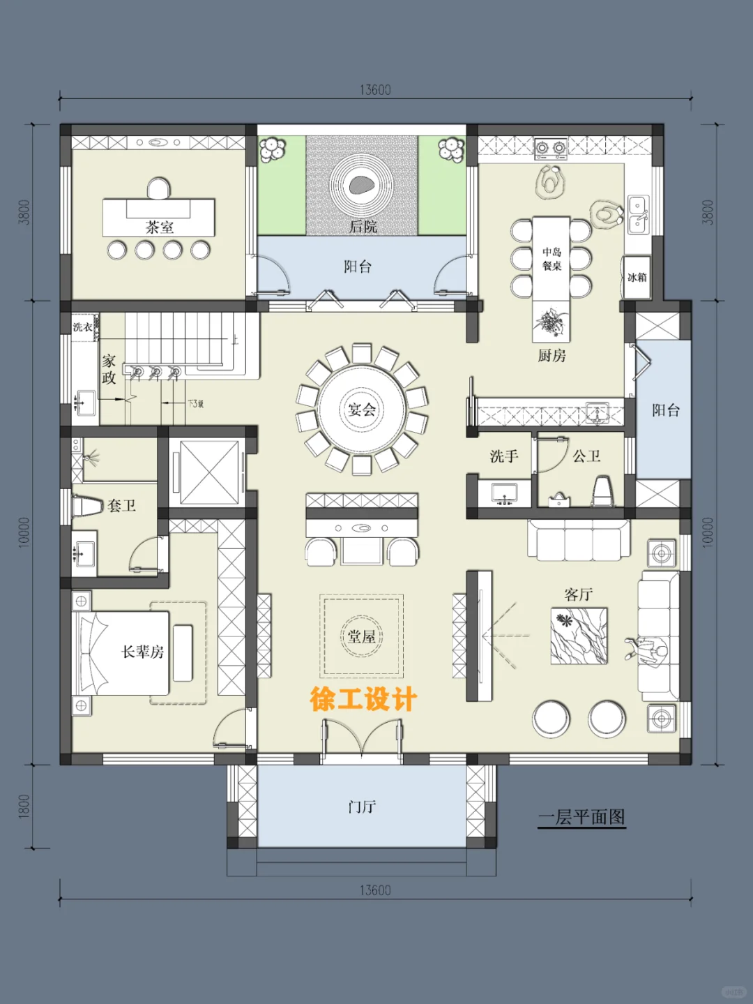 这个布局适合你吗？别墅自建房平面图