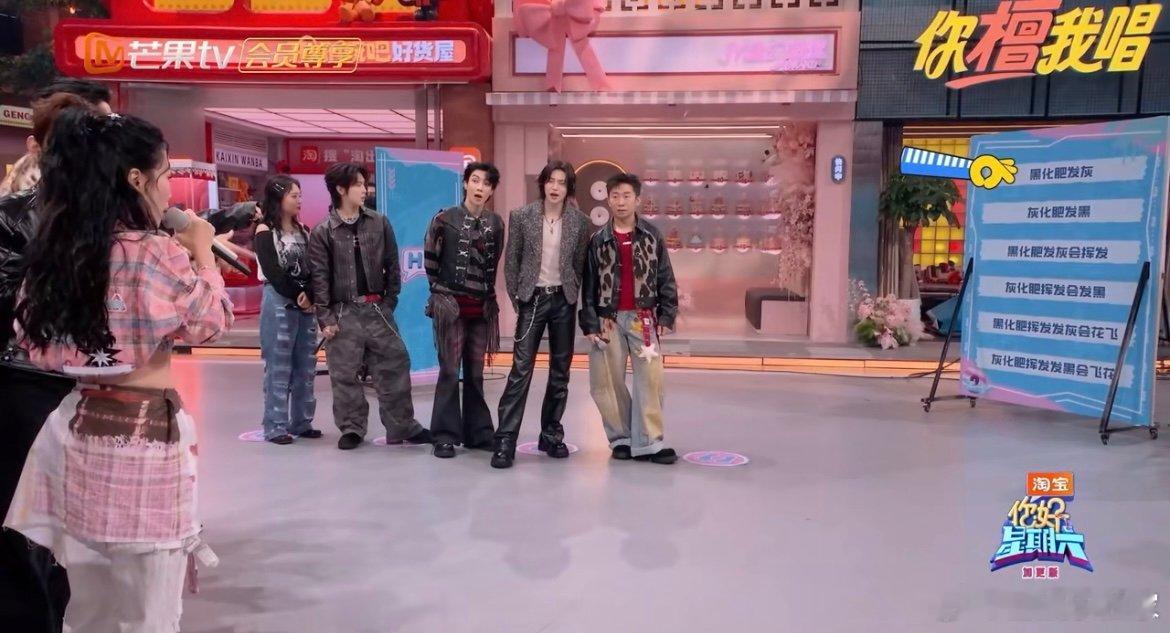 万妮达说绕口令堪比打字机 被万妮达的语言功底惊到！《你好星期六》游戏环节，她打字