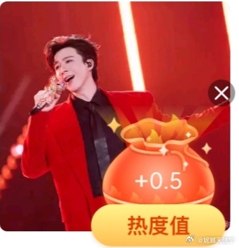 好像闹着玩一样历史新低了刘宇宁 。刘宇宁开始推理吧 。刘宇宁地球超新鲜
