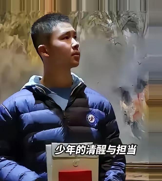 要让全国人民都知道！12月23日，江苏连云港新海实验中学初三学生徐凯瑞，走进了连