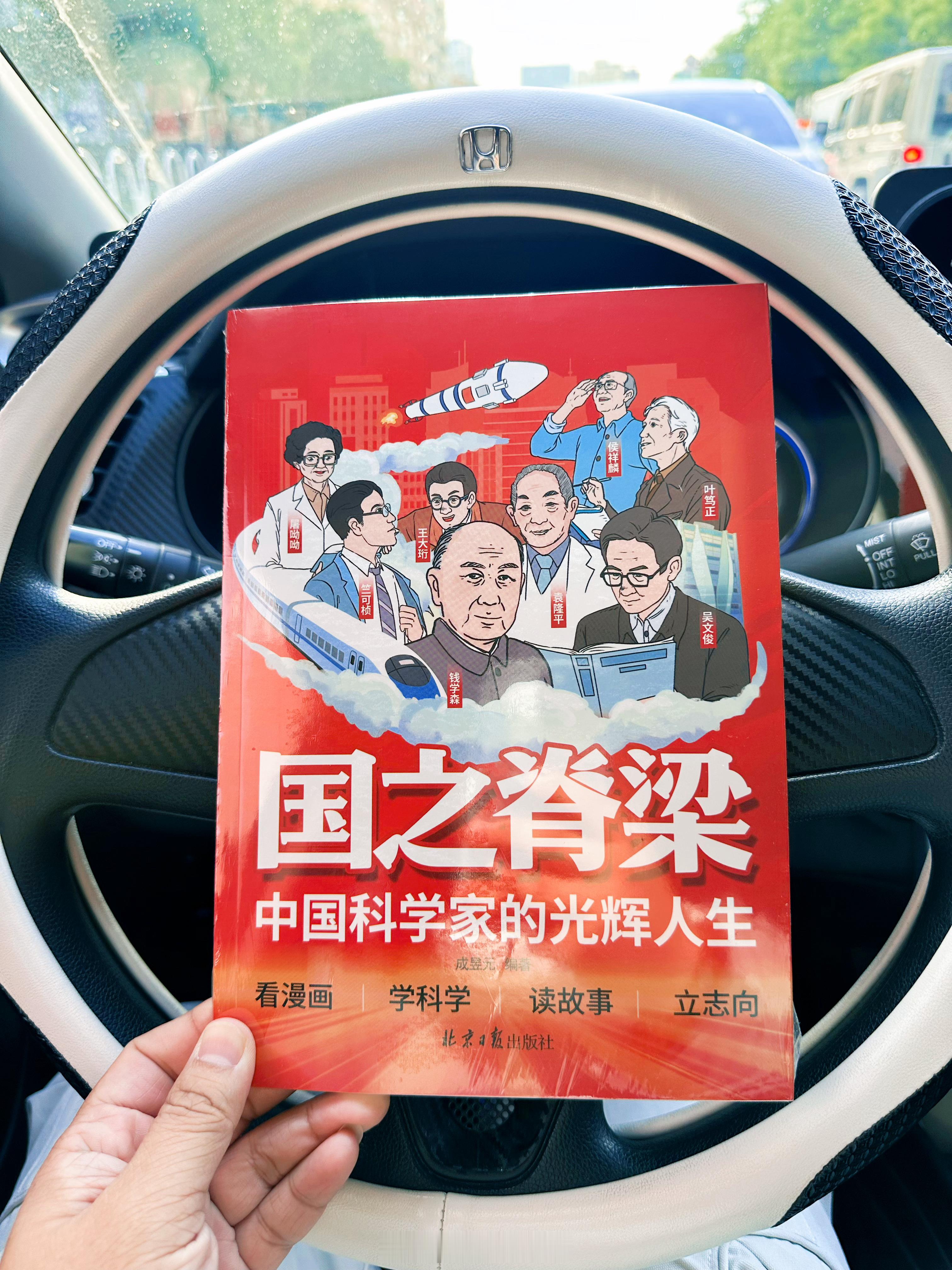 没事别乱想，有空多读书，用文字填补心灵的空洞，当你的精神世界变的丰盈，内耗也就不