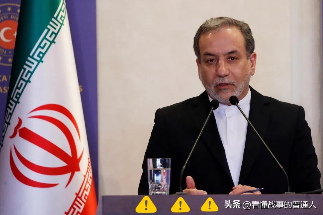 所有人都在等伊朗喊出全面开战，伊朗外长阿拉格齐却直接坐进美国媒体直播间。没有激昂