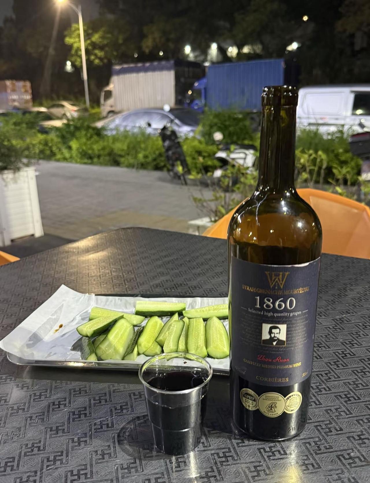 微微醺，浅浅醉，享受这一刻的自由🍺