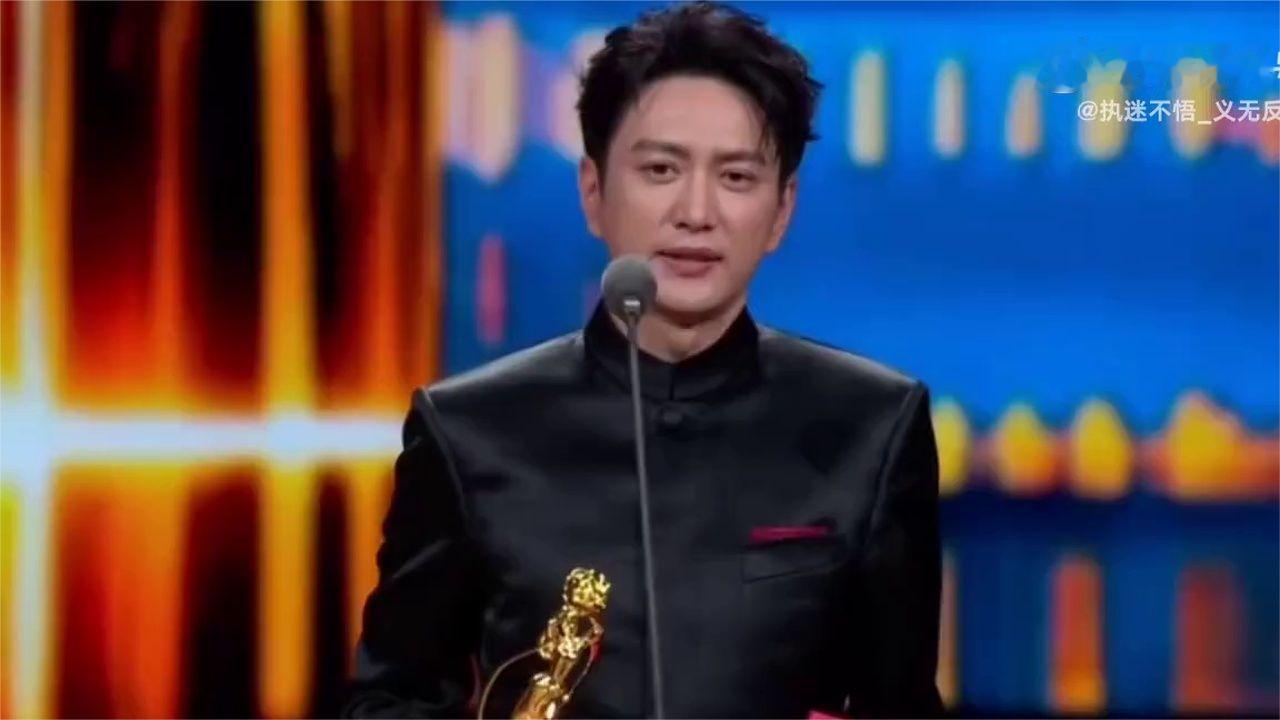 王仁君获第35届飞天奖视帝，来听听他的获奖发言，