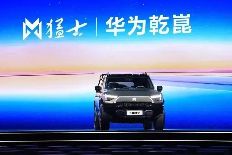 🔥越野车豹8、坦克500、普拉多垄断市场的时代会不会结束？东风×华为联手打造猛