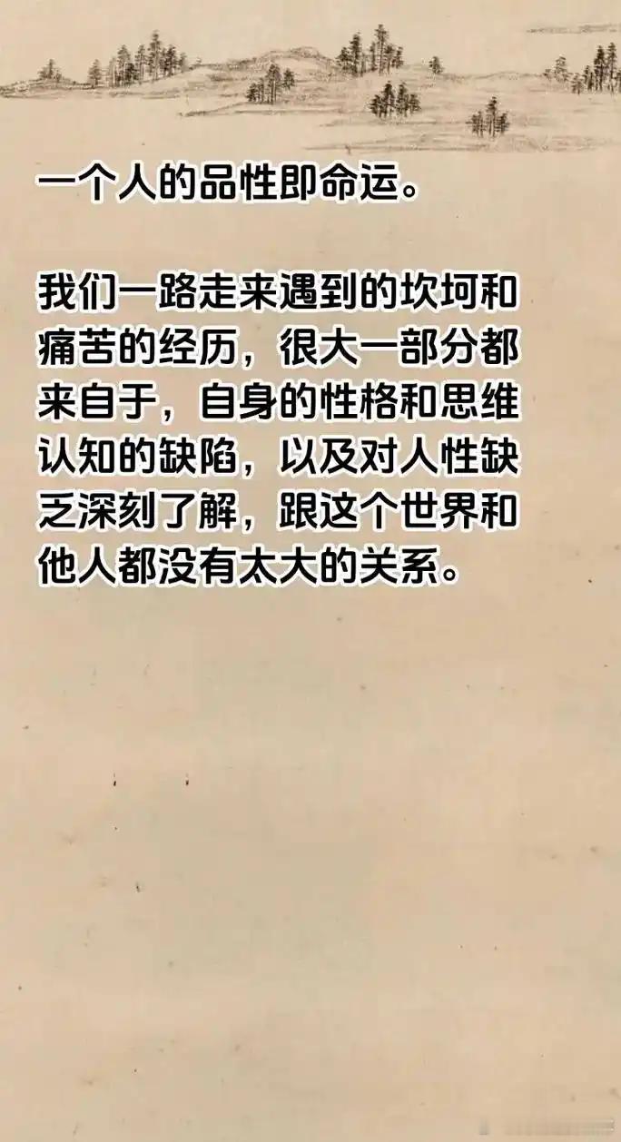股市里，老手怕涨，新手怕跌。原因很简单：上涨是风险的积聚，下跌是风险的释放。个中