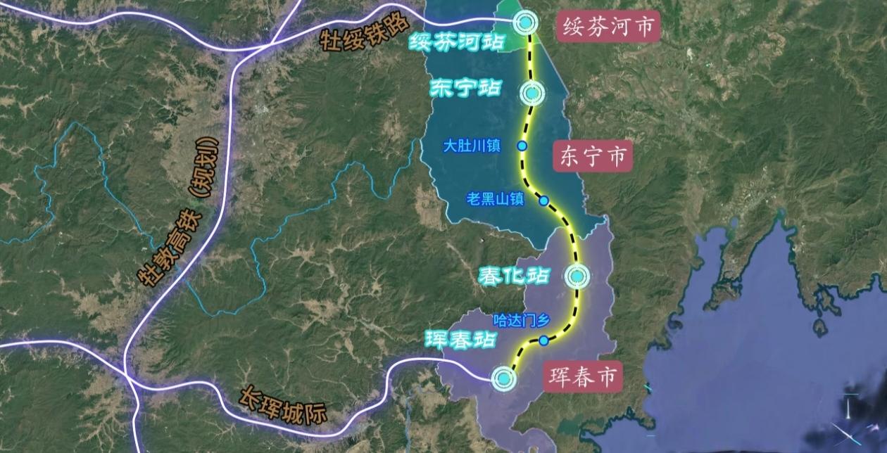 没错，它就是连接绥芬河、东宁和珲春的绥珲铁路！珲春中俄边界线 起点于绥芬河站，途