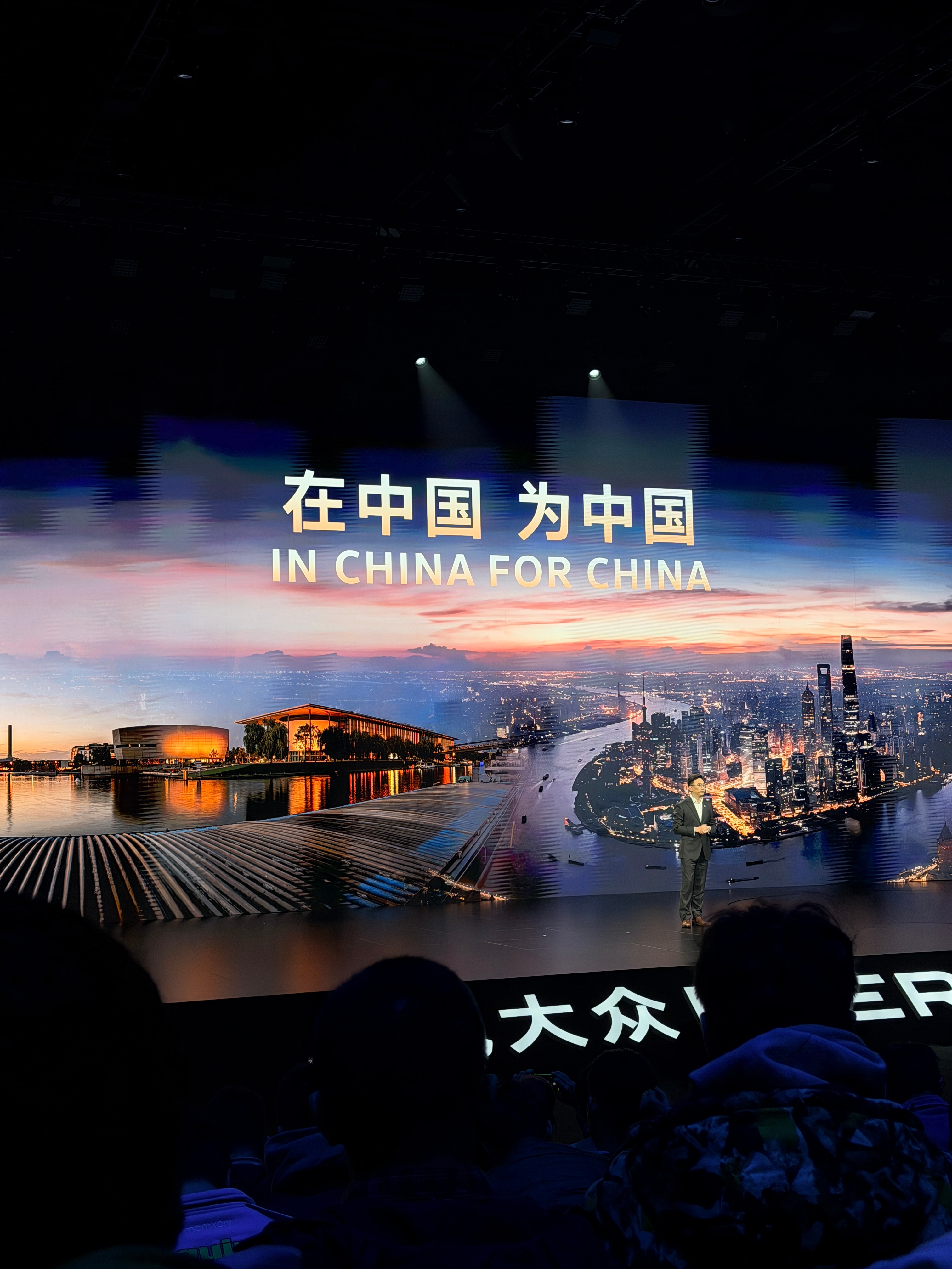 上汽大众今年要带来6款新能源车型，合资反攻要来了～霸天资讯 大众9X 大众人本科