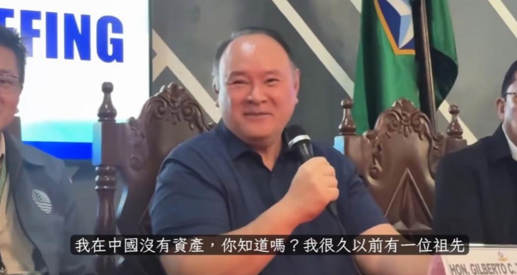 求锤得锤？听说要被中国制裁，菲防长曾笑着说，"我在中国没有资产，也不打算去中国！