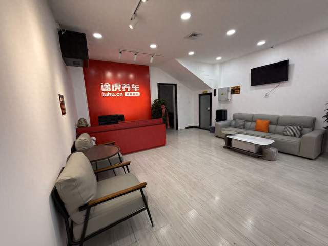 秦皇岛抚宁区汽车维修店靠谱选择指南