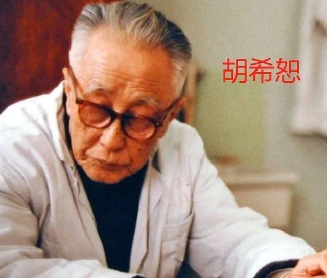 1982年，针灸大家单玉堂病重住院，肾积水、高烧、昏迷、大小便完全闭塞，情况危殆