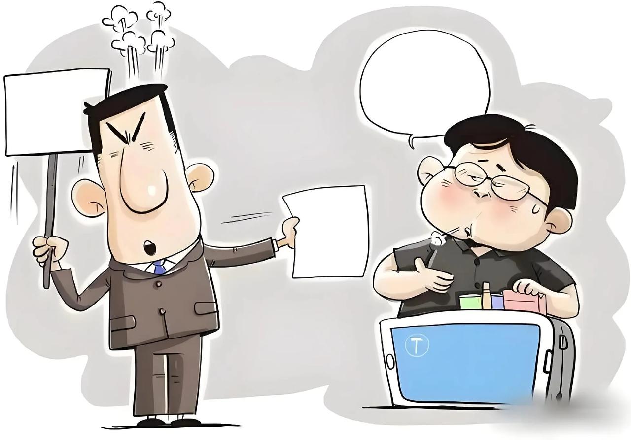 国家规定只要招了人就得交社保，

牛马:好消息！老板要给我们交社保了。

老板:
