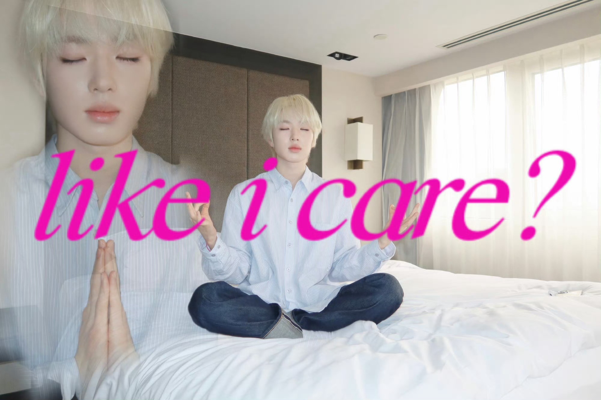 U know what he said to me ？！ 