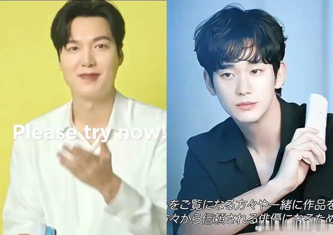 冲击力还真是蛮大的，怎么都变成这样了[跪了] ​​​