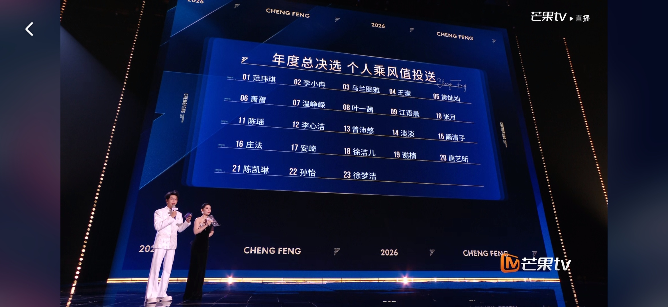 搞得我咋这么紧张呢
