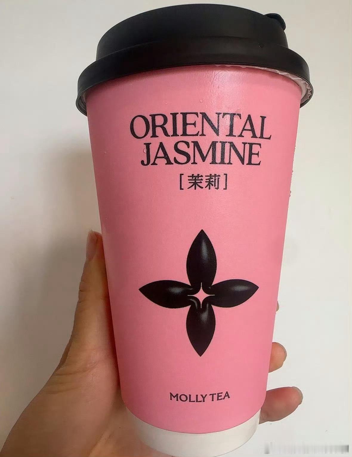 我将以实际行动支持茉莉奶白。点过的没有踩雷的。是我喜欢的颜值和味道。开心果茉莉椰