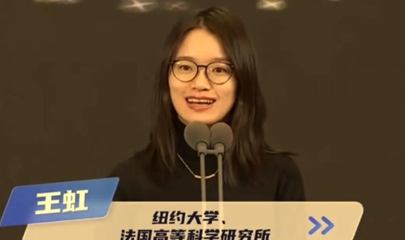 追捧不只源于辉煌成就，年轻人共情王虹，本质是看见理想的另一种模样

很多人简单认