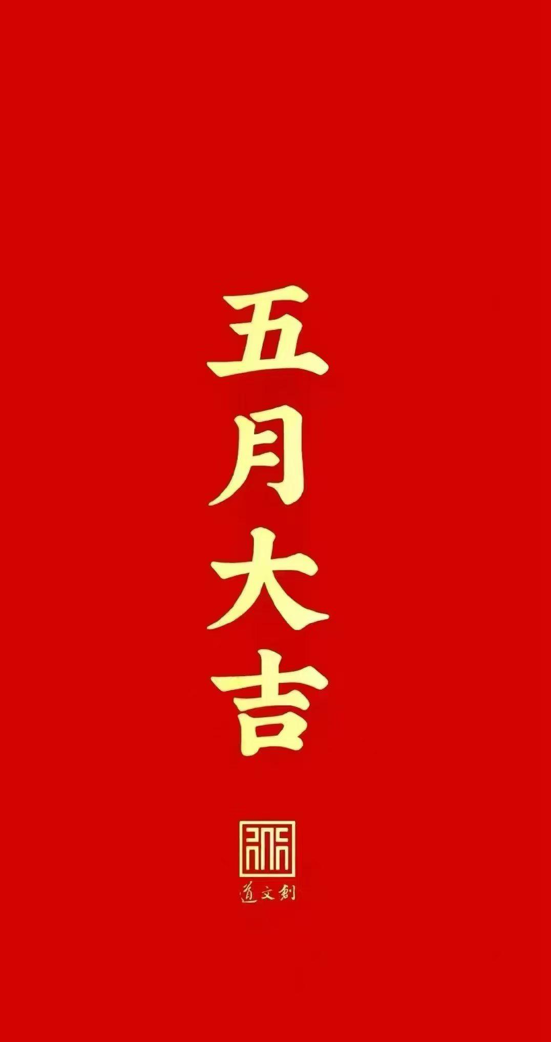 看尽世间繁华、方知家乡最美，是烟火气、是归属感，是回忆、是幸福！远赴他乡，四海漂
